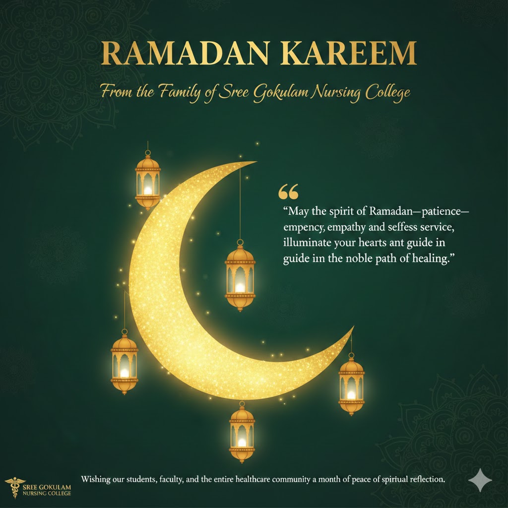 HOLY RAMADAN  WISHES/ വിശുദ്ധ റമദാൻ ആശംസകൾ