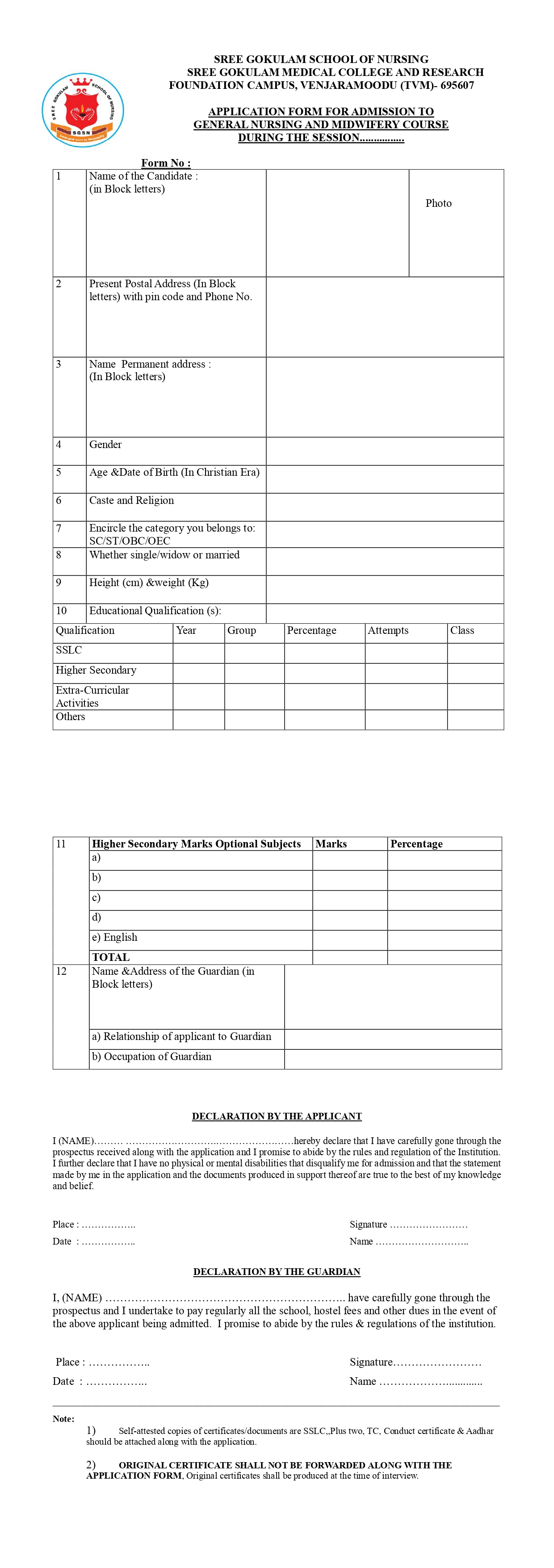 DIPLOMA IN GENERAL NURSING ADMISSION FORM/ജനറൽ നഴ്സിംഗ് ഡിപ്ലോമ  അഡ്‌മിഷൻ ഫോം